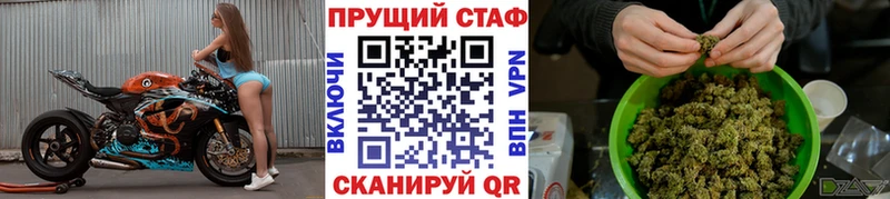 Где найти наркотики Чишмы Гашиш  КОКАИН  Меф мяу мяу 