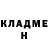 КЕТАМИН VHQ andrei borzonok