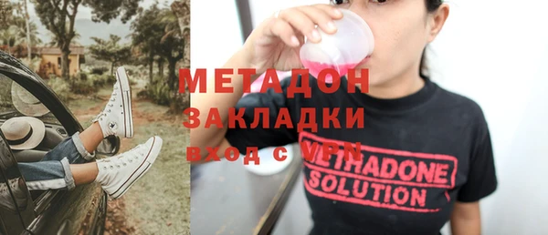 Альфа ПВП Алзамай