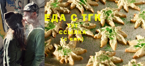 каннабис Алексин