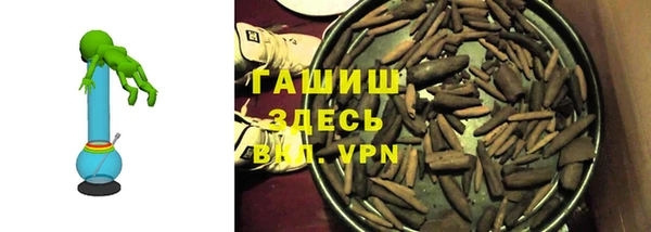 Альфа ПВП Алзамай