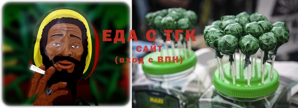 марки nbome Аркадак