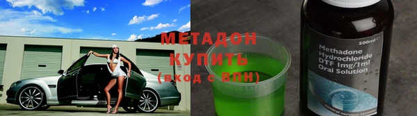 спайс Абинск