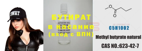 каннабис Алексин