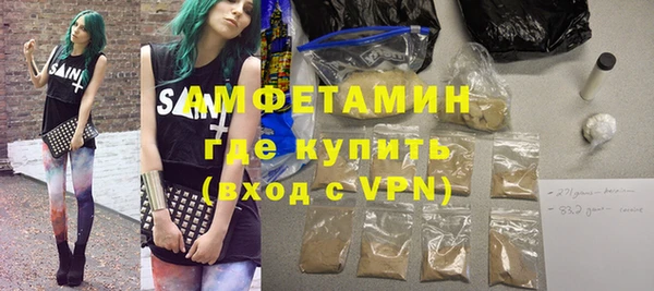дурь Армянск