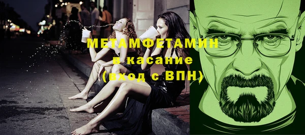 дурь Армянск