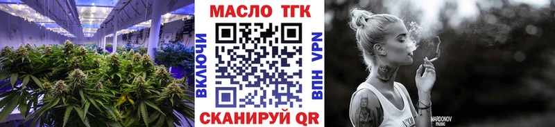 hydra ссылки  Чишмы  ТГК вейп 